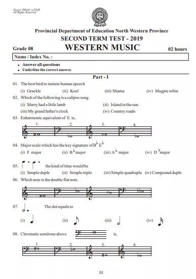 Grade 08 Western music 2nd Term Test Paper 2019 English Medium – North Western Province