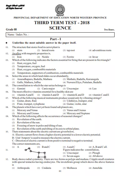 Grade 08 Science 3rd Term Test Paper 2018 English Medium – North Western Province