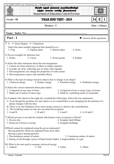 science 3rd term paper grade 8