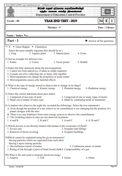 Grade 08 Science 3rd Term Test Paper 2019 English Medium – Central Province