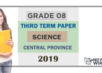 Grade 08 Science 3rd Term Test Paper 2019 English Medium – Central Province