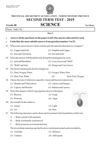 Grade 08 Science 2nd Term Test Paper 2019 English Medium – North Western Province