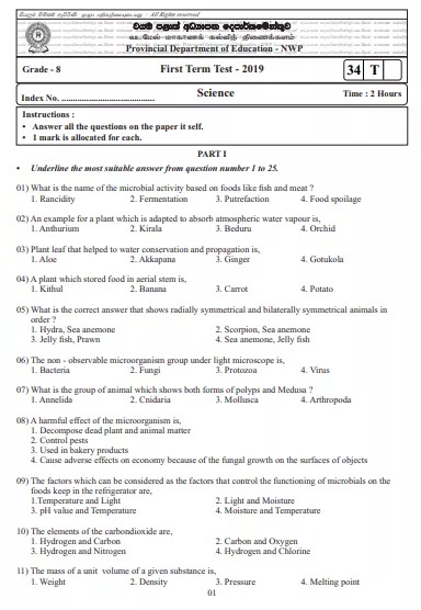Grade 08 Science 1st Term Test Paper 2019 English Medium – North Western Province