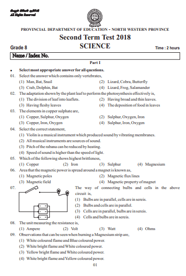 Grade 08 Science 2nd Term Test Paper 2018 English Medium – North Western Province