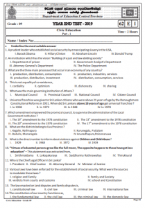 Grade 09 Civic Education 3rd Term Test Paper 2019 English Medium ...