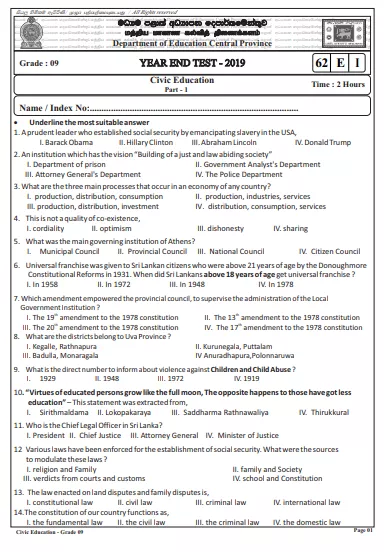 Grade 09 Civic Education 3rd Term Test Paper 2019 English Medium – Central Province