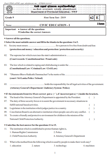 Grade 09 Civic Education 1st Term Test Paper 2019 English Medium North Western Province