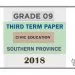 Grade 09 Civic Education 3rd Term Test Paper 2018 English Medium – Southern Province