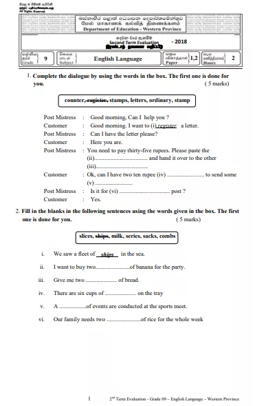 Grade 09 English Language 2nd Term Test Paper 2018 English Medium – Western Province