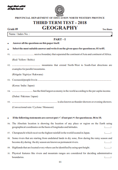 Grade 09 Geography 3rd Term Test Paper 2018 English Medium North Western Province