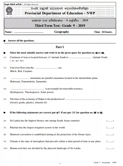 Grade 09 Geography 3rd Term Test Paper 2019 English Medium – North Western Province