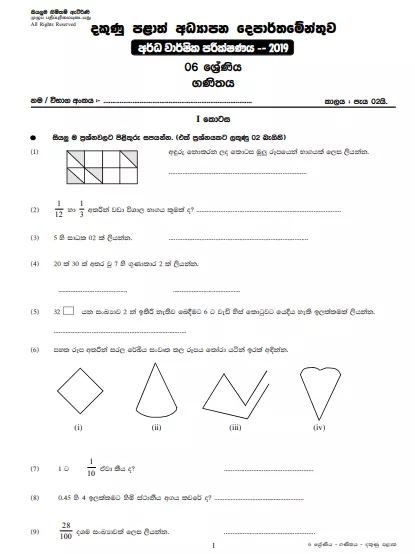 Grade 06 Mathematics 2nd Term Test Paper with Answers 2019 Sinhala Medium - Southern Province
