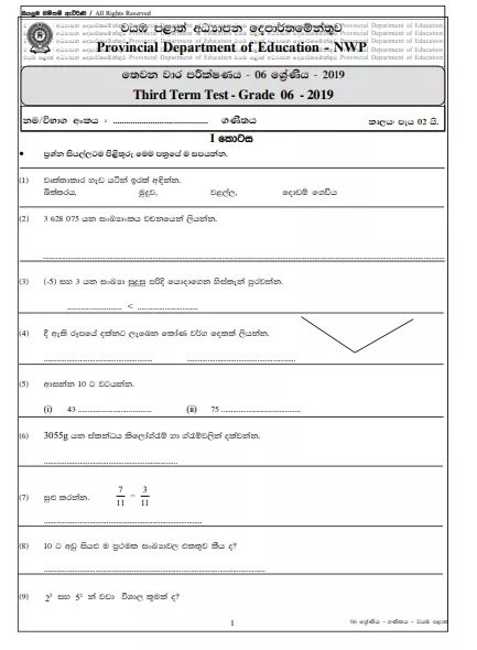 Grade 06 Mathematics 3rd Term Test Paper with Answers 2019 Sinhala Medium - North western Province