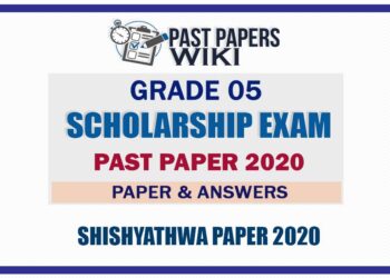 Shishyathwa Paper 2020 | Grade 5 Scholarship Exam Past Paper