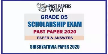 Shishyathwa Paper 2020 | Grade 5 Scholarship Exam Past Paper