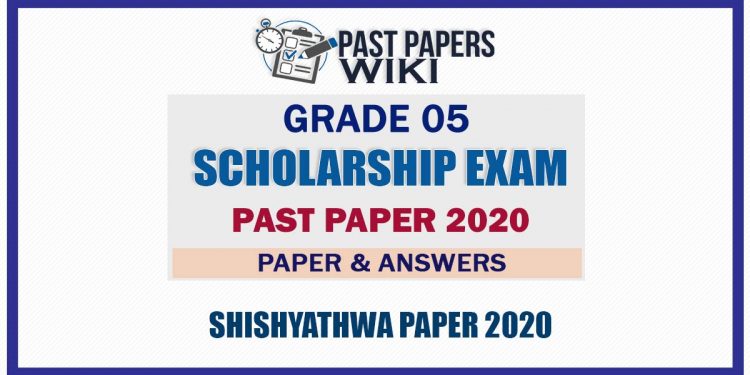 Shishyathwa Paper 2020 | Grade 5 Scholarship Exam Past Paper