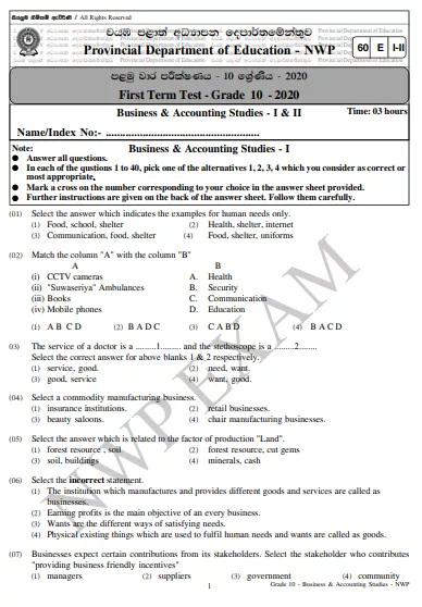 Grade 10 Business and Accounting Studies 1st Term Test Paper 2020 English Medium – North Western Province