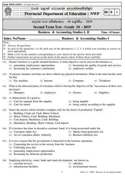 Grade 10 Business and Accounting Studies 2nd Term Test Paper 2019 English Medium – North Western Province
