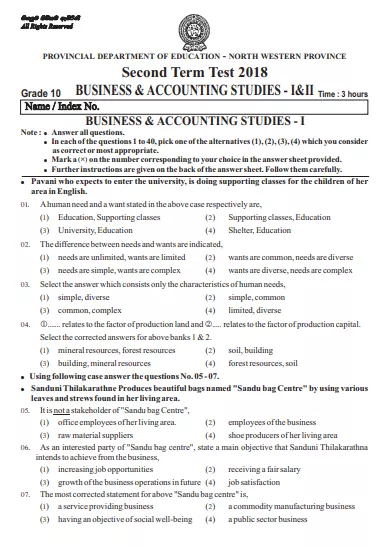 Grade 10 Business and Accounting Studies 2nd Term Test Paper 2018 English Medium – North Western Province
