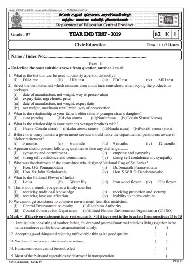 Grade 07 Civic Education 3rd Term Test Paper 2019 English Medium ...