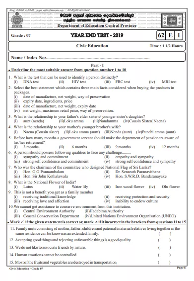 Grade 07 Civic Education 3rd Term Test Paper 2019 English Medium – Central Province