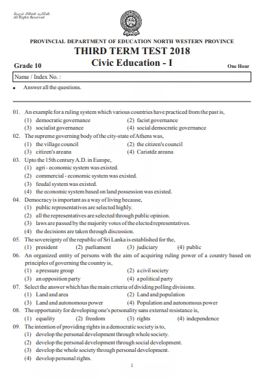 Grade 10 Civic Education 3rd Term Test Paper 2018 English Medium – North Western Province