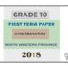 Grade 10 Civic Education 1st Term Test Paper 2018 English Medium – North Western Province