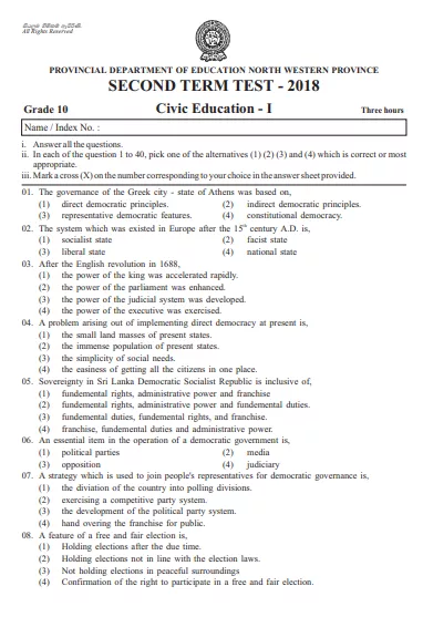 Grade 10 Civic Education 2nd Term Test Paper 2018 English Medium – North Western Province