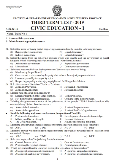 Grade 10 Civic Education 3rd Term Test Paper 2019 English Medium – North Western Province