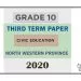 Grade 10 Civic Education 3rd Term Test Paper 2020 English Medium – North Western Province