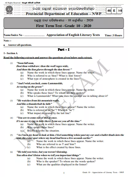 Grade 10 English Literature 1st Term Test Paper 2020 English Medium – North Western Province