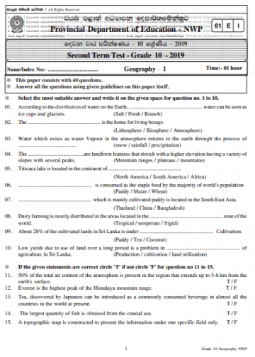 grade 10 geography assignment term 2