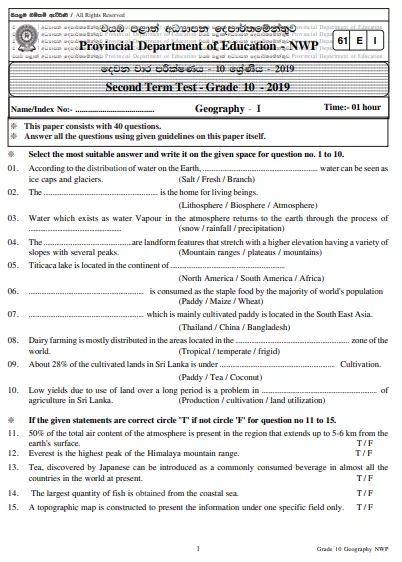 Grade 10 Geography 2nd Term Test Paper 2019 English Medium – North Western Province