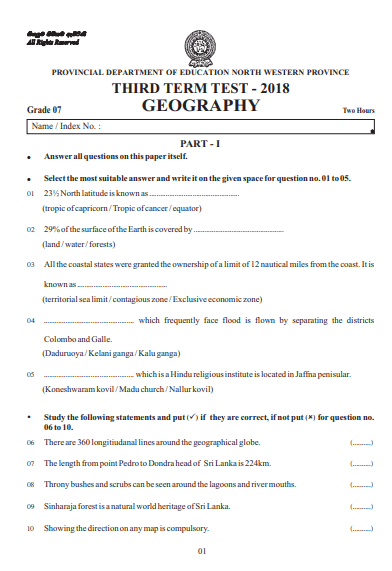 Grade 07 Geography 3rd Term Test Paper 2018 English Medium – North Western Province