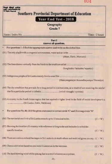 Grade 07 Geography 3rd Term Test Paper 2018 English Medium – Southern Province