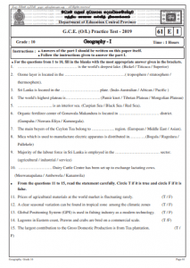 Grade 10 Geography 3rd Term Test Paper 2019 English Medium - Central ...