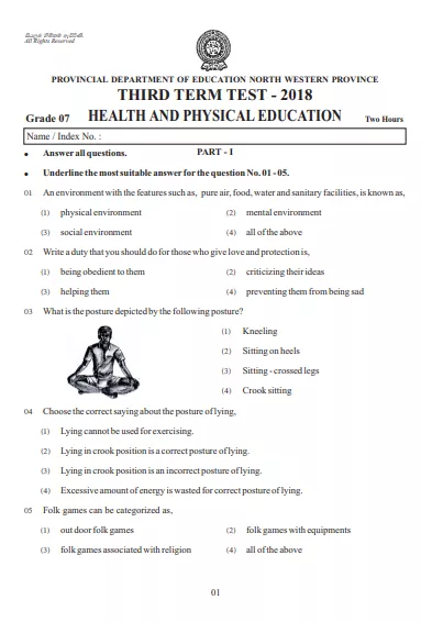Grade 07 Health 3rd Term Test Paper 2018 English Medium – North Western Province