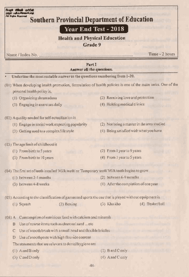 health 2nd term papers grade 9