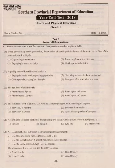 Grade 09 Health 3rd Term Test Paper 2018 English Medium – Southern Province