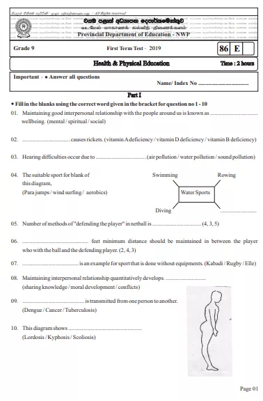 Grade 09 Health 1st Term Test Paper 2019 English Medium – North Western Province