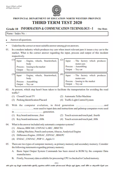 Grade 10 ICT 3rd Term Test Paper 2020 English Medium – North Western Province