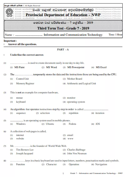 Grade 07 ICT 3rd Term Test Paper 2019 English Medium – North Western Province