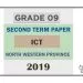 Grade 09 Health ICT Term Test Paper 2019 English Medium – North Western Province