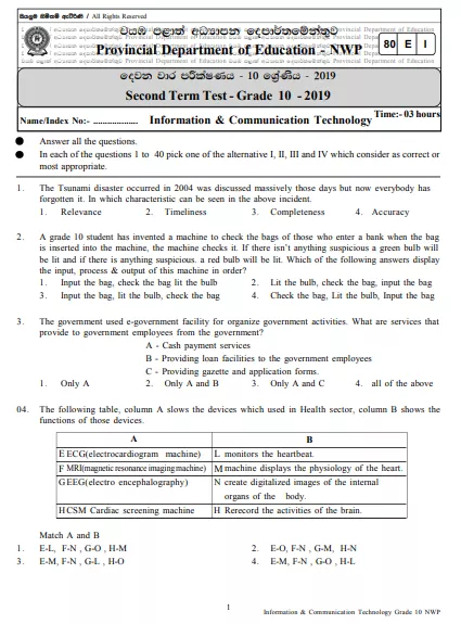 Grade 10 ICT 2nd Term Test Paper 2019 English Medium – North Western Province