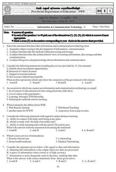 Grade 10 ICT 1st Term Test Paper 2018 English Medium – North Western Province