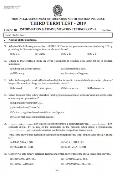 Grade 10 ICT 3rd Term Test Paper 2019 English Medium – North Western Province