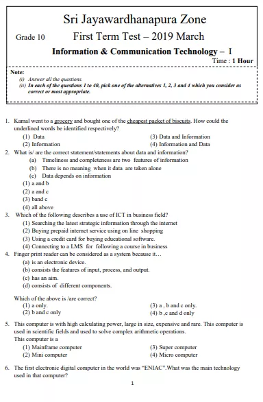 Grade 10 ICT 1st Term Test Paper 2019 English Medium – Jayawardanapura Education Zone