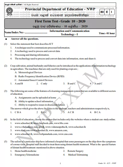 Grade 10 ICT 1st Term Test Paper 2020 English Medium – North Western Province