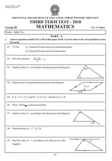 Grade 09 Mathematics 3rd Term Test Paper 2018 English Medium – North Western Province