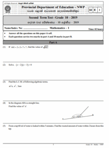 Grade 10 Mathematics 2nd Term Test Paper 2019 English Medium North Grade 10 Mathematics 2nd Term Test Paper 2019 English Medium North